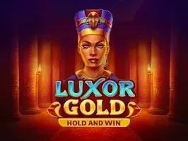 3หม้อลักซอร์_ ลัคกี้ screenshot