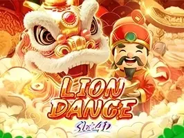 การเชิดสิงโต