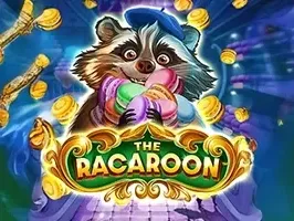 ราการูน