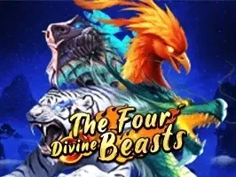 จังหวะศักดิ์สิทธิ์ทั้งสี่