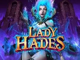 ผู้หญิง ฮาเดส screenshot