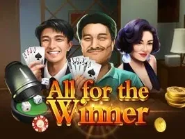 นักพนัน