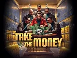 รับเงิน