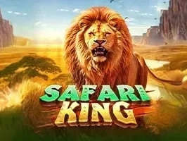 ซาฟารีคิง screenshot